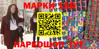 мяу мяу кристалл Будённовск