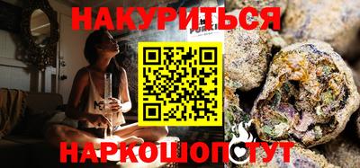 мдма Бугуруслан