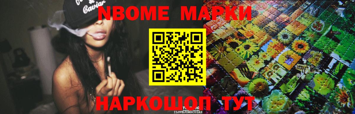 Ростов-на-Дону  LSD-25 экстази кислота  Вход с VPN 